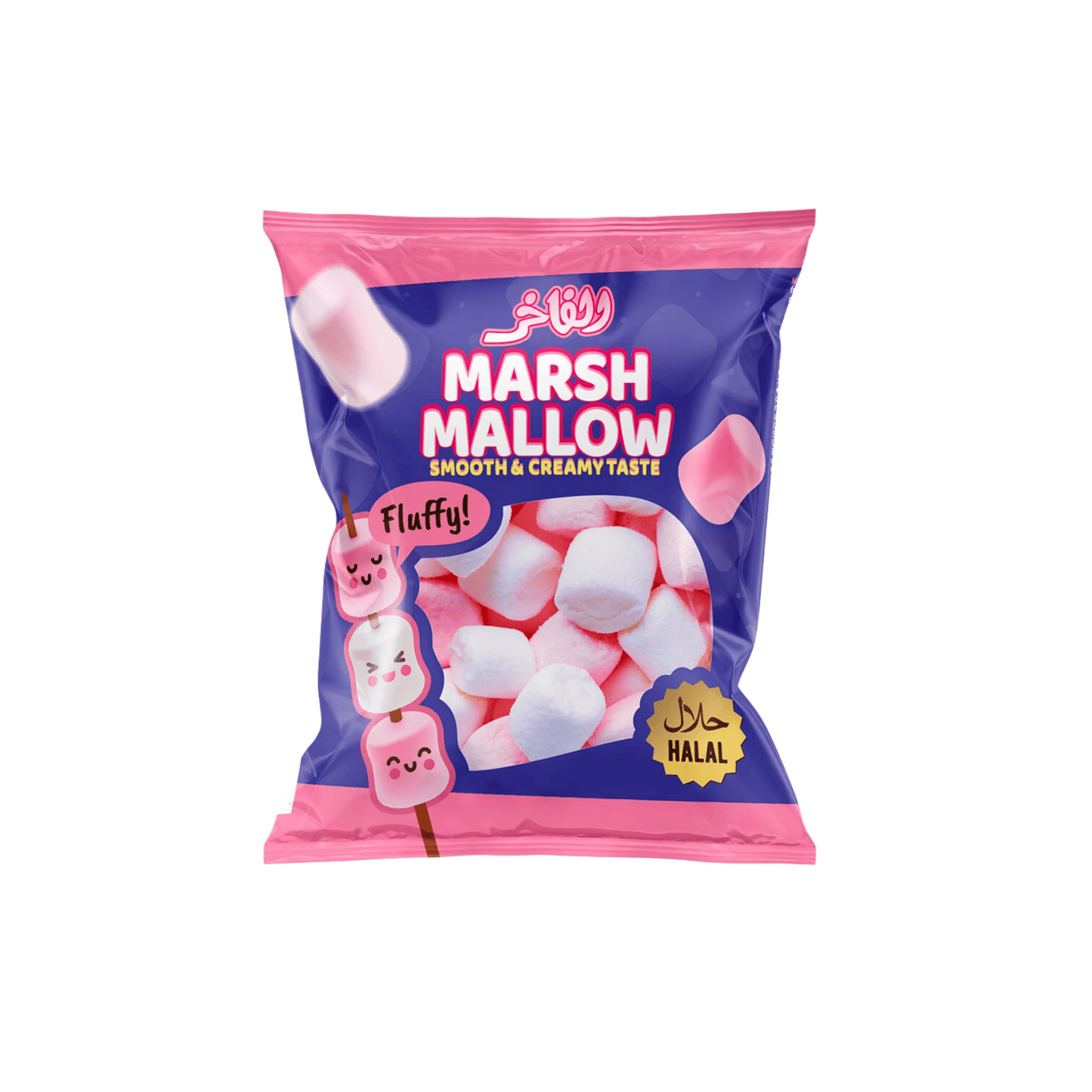 Marshmallow Twist Mix