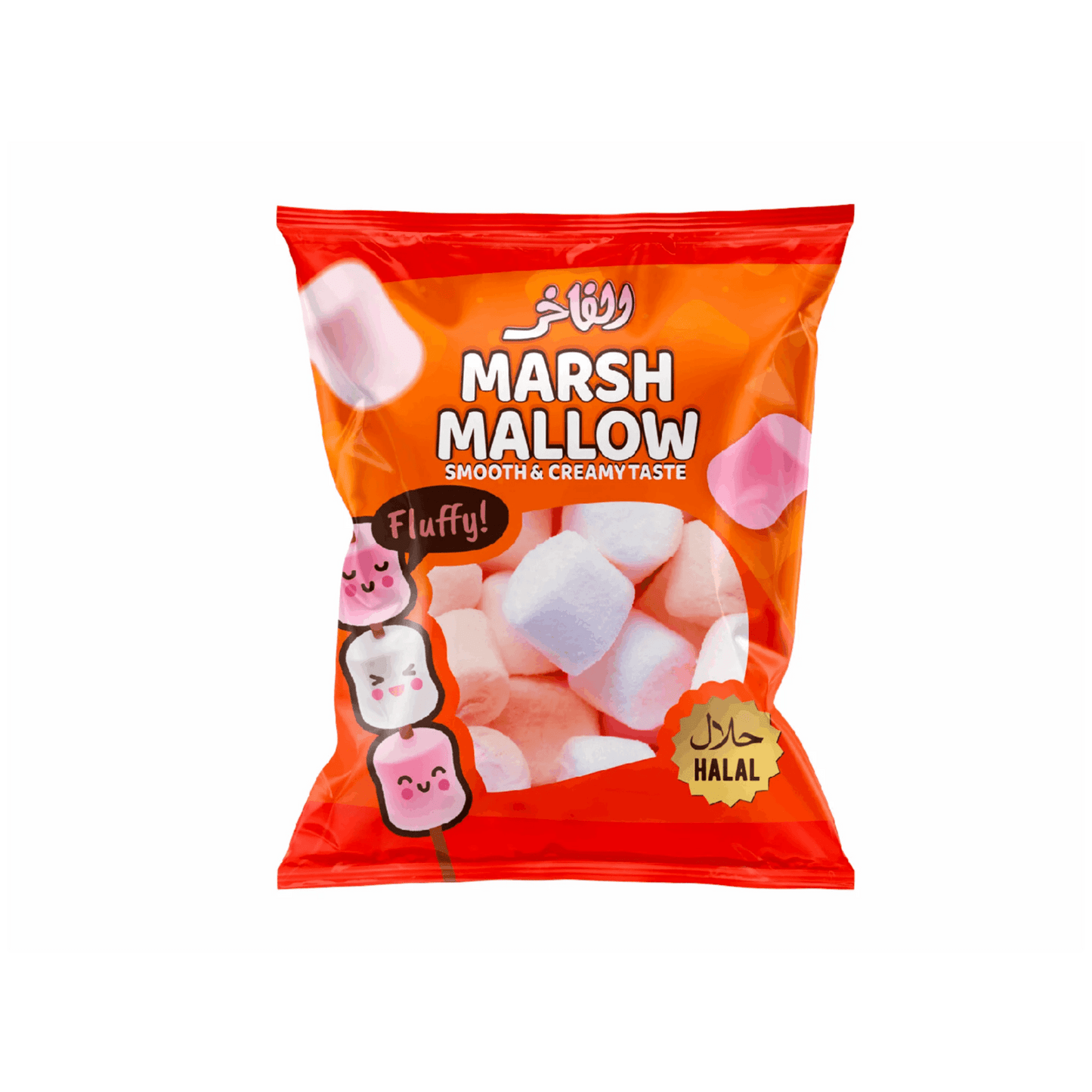 Marshmallow BBQ
