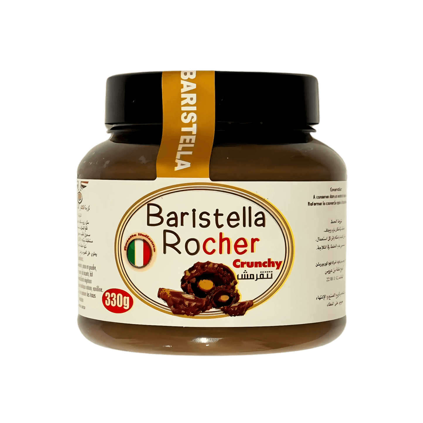 Baristella - Pâte à tartiner Rocher Crunchy