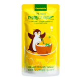 Cantabile Double Mango