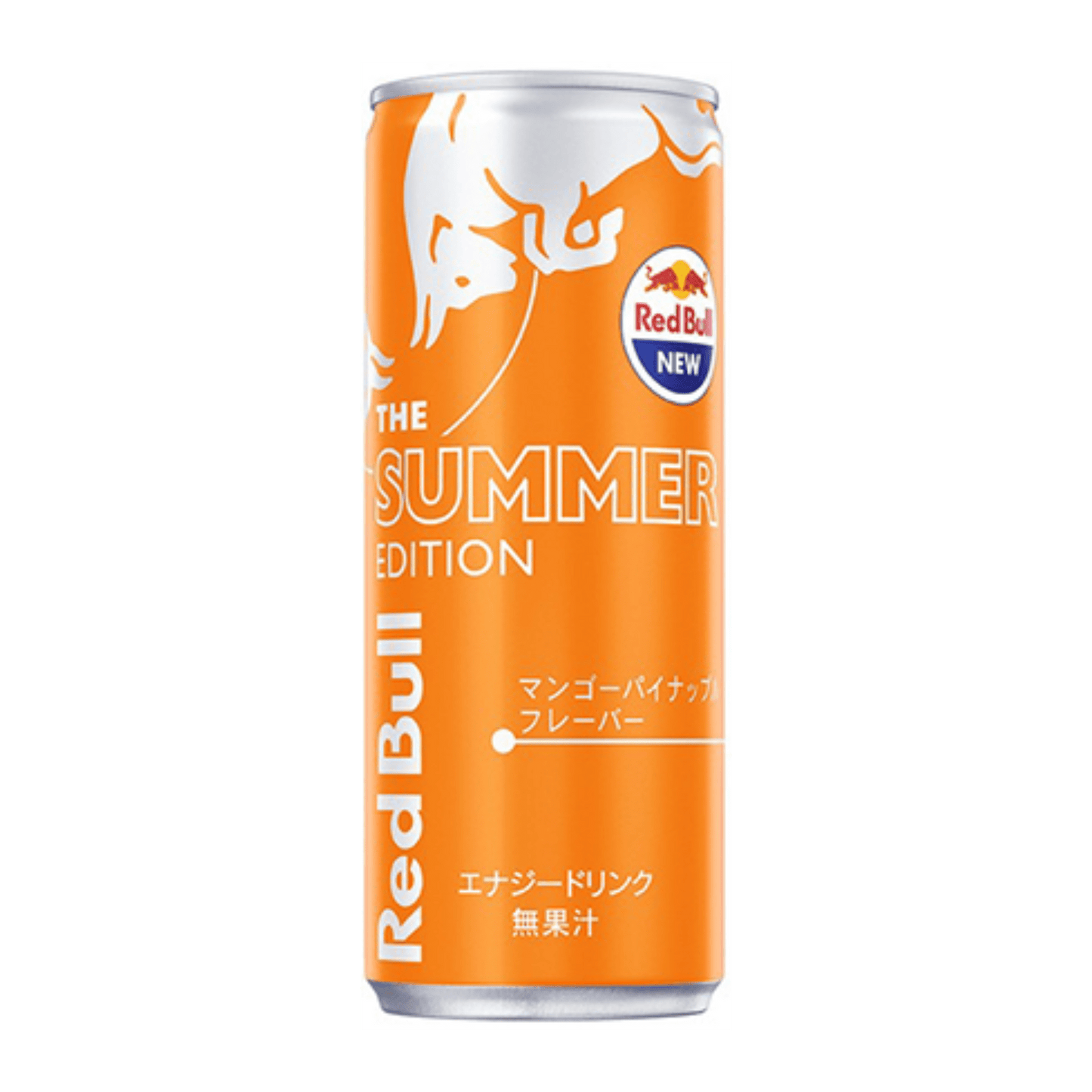 Red bull Japon Mandarine