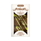 Arabian Sweet Chocolat Dubai 200g – Kadayif et Pistache