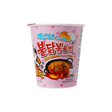 Buldak Carbo Cup
