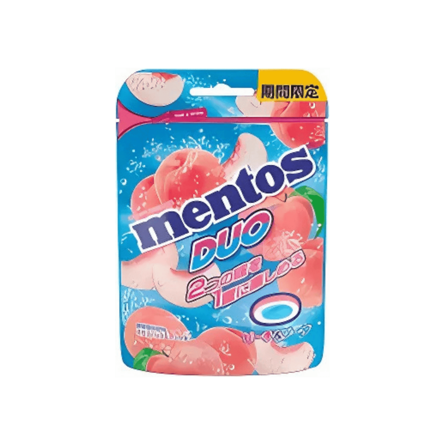 Mentos Japon - Pêche