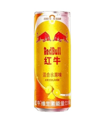 Red Bull Ananas Orange Red Bull