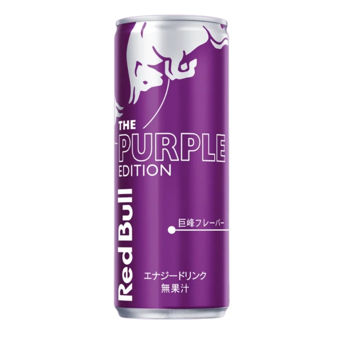 Red Bull Purple Japon Asie