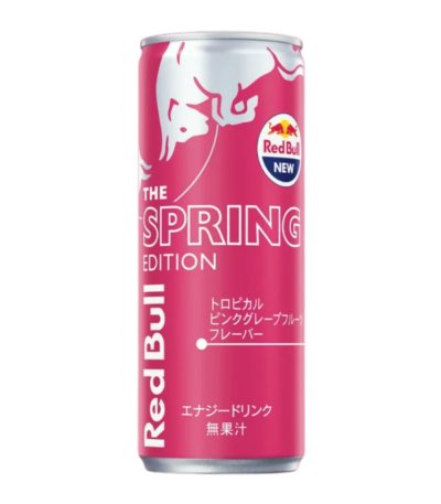 Red Bull Rouge Japon Asie