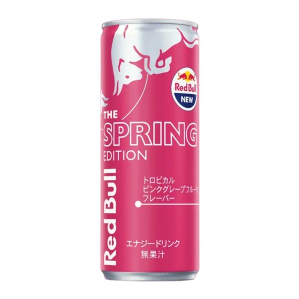 Red Bull Rouge Japon Asie