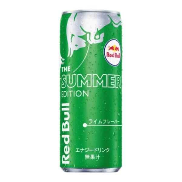 Red Bull Vert Japon Asie