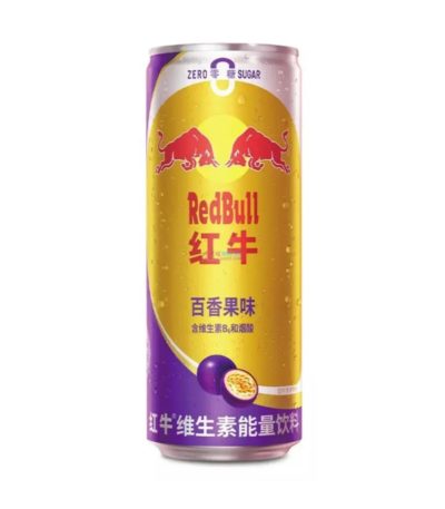 Red Bull Mauve Thailande Red Bull