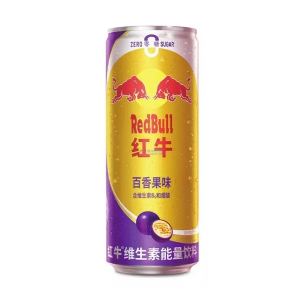 Red Bull Mauve Thailande Red Bull