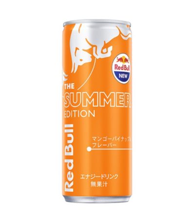 Red Bull Japon –  Goût Mandarine Asie